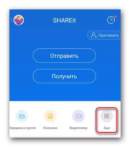 Kliknite gumb i dalje u programu ShareIt za Android