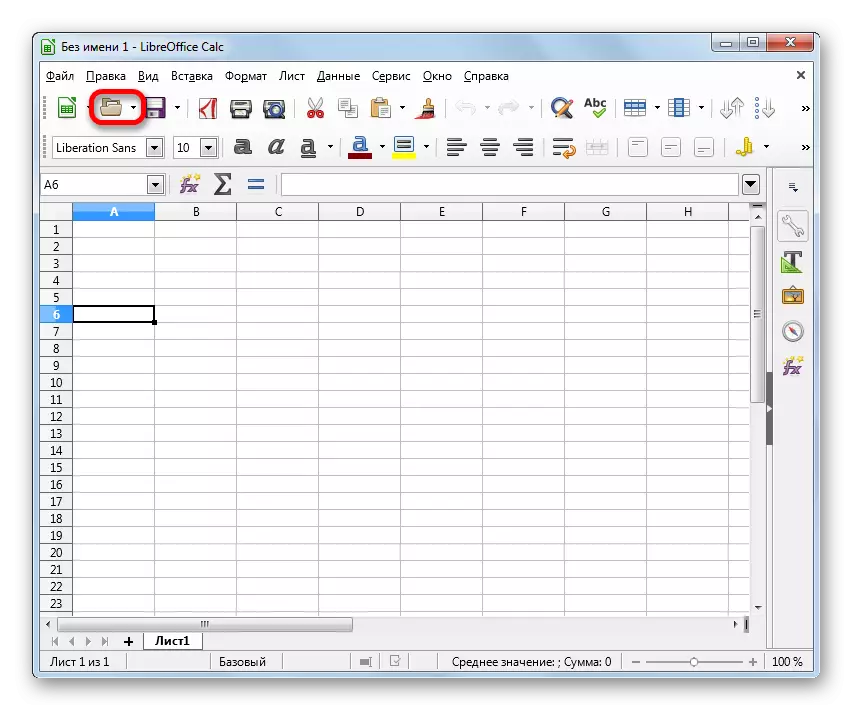 Vai alla finestra di apertura della finestra tramite il pulsante sulla barra degli strumenti nel programma LibreOffice Calc