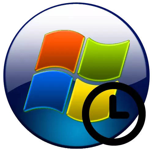 Gwyliwch Gadget yn Windows 7