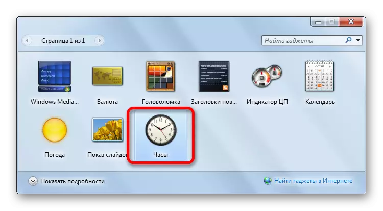 Pilihan jam tangan untuk desktop di jendela gadget di Windows 7