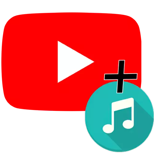 Bagaimana untuk menambah muzik ke video di YouTube