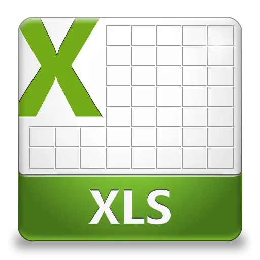 Формати файли XLS