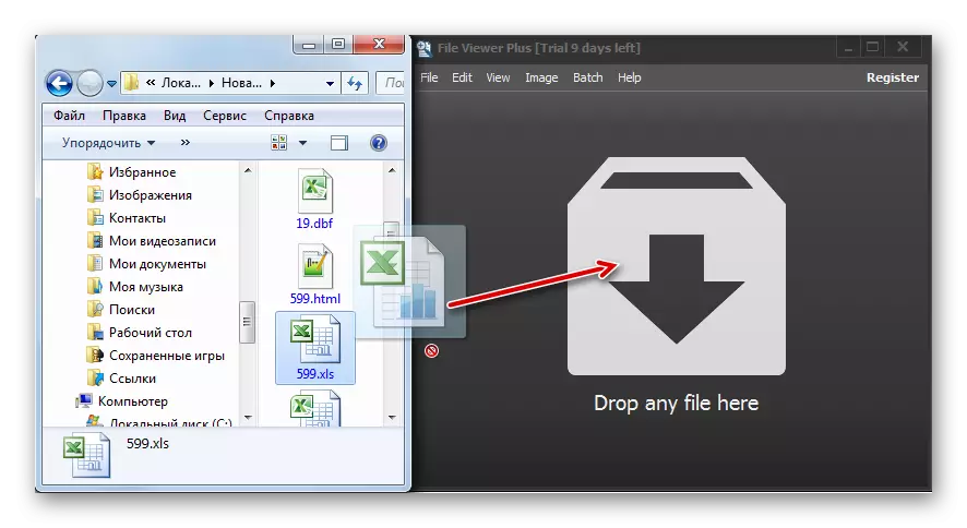 Behandla XLS-filen från Windows Explorer-fönstret till File Viewer Plus