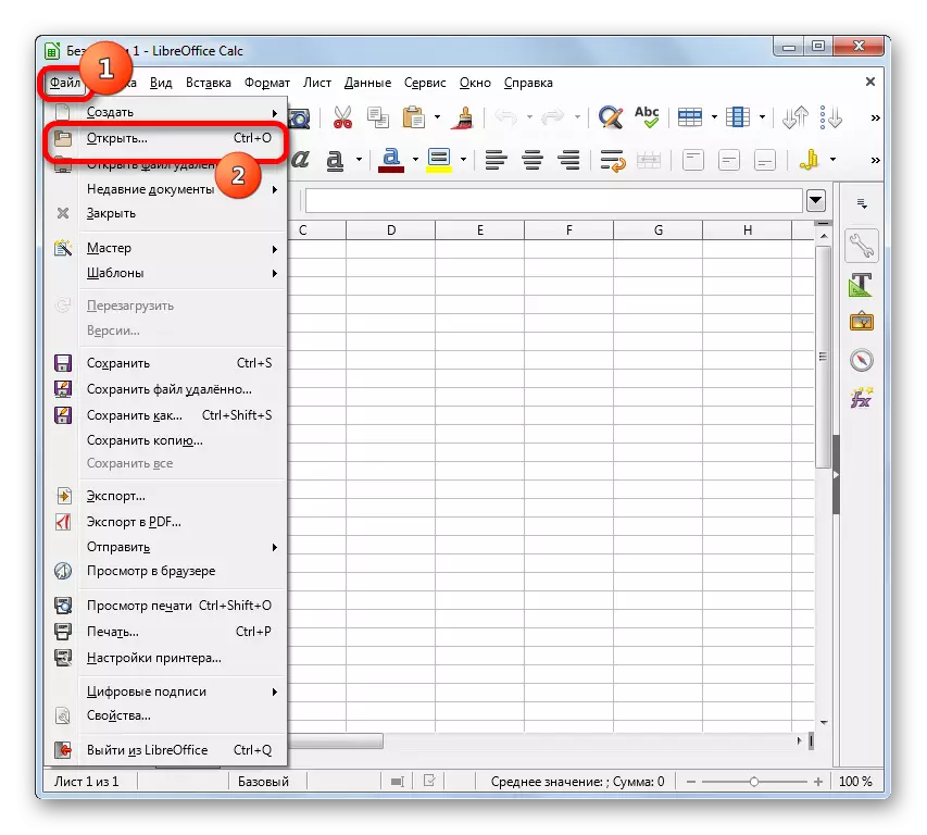 Skifter til vinduet Filenhed i LibreOffice Calc