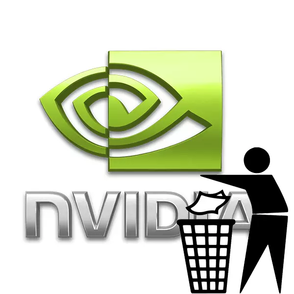 Отстранување Nvidia GF искуство