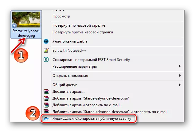 Kopiranje adrese datoteku u folder Yandex Disk