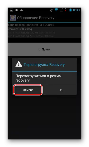 MobileUncle Tools Recovery Installed Reloading