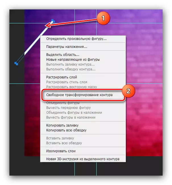 Трансформација на контурата за да се создаде шапка за YouTube во Adobe Photoshop