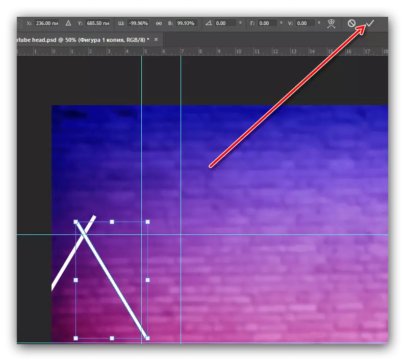 Adobe Photoshop లో YouTube కోసం ఒక టోపీని సృష్టించడానికి ఆకృతి పరివర్తనను వర్తించండి
