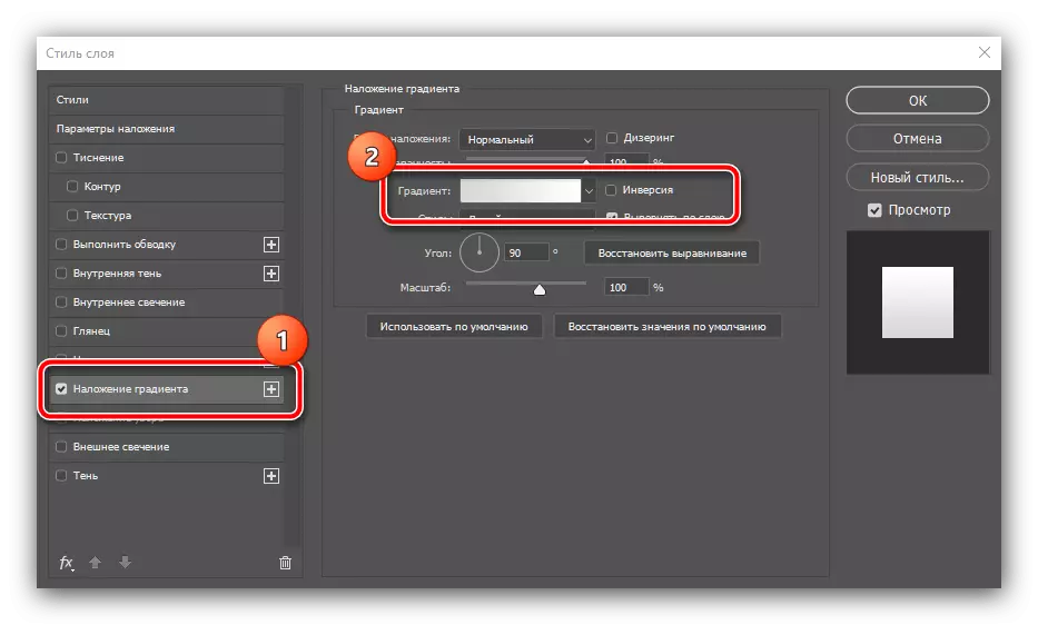 Konfigureer die byvoeging van 'n gradiënt om 'n hoed vir YouTube in Adobe Photoshop te skep