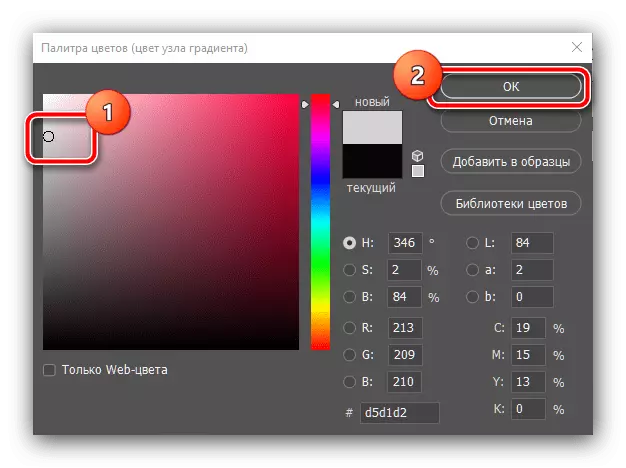 Adobe Photoshop ရှိ YouTube အတွက် ဦး ထုပ်ကိုဖန်တီးရန် gradient ကို color တစ်ခုထည့်ပါ