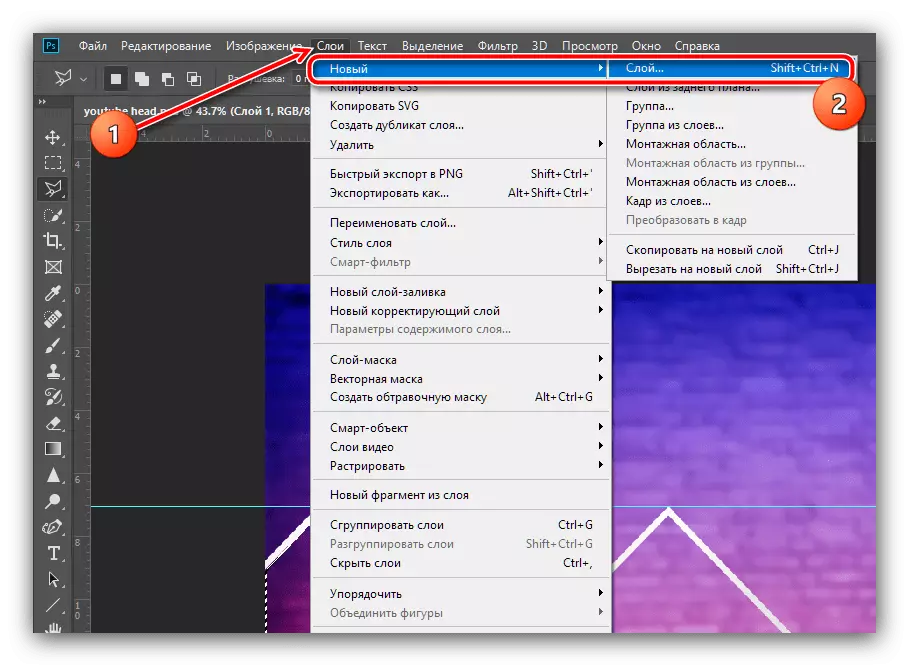 Нов слој од изборот на триаголник за создавање шапка за YouTube во Adobe Photoshop