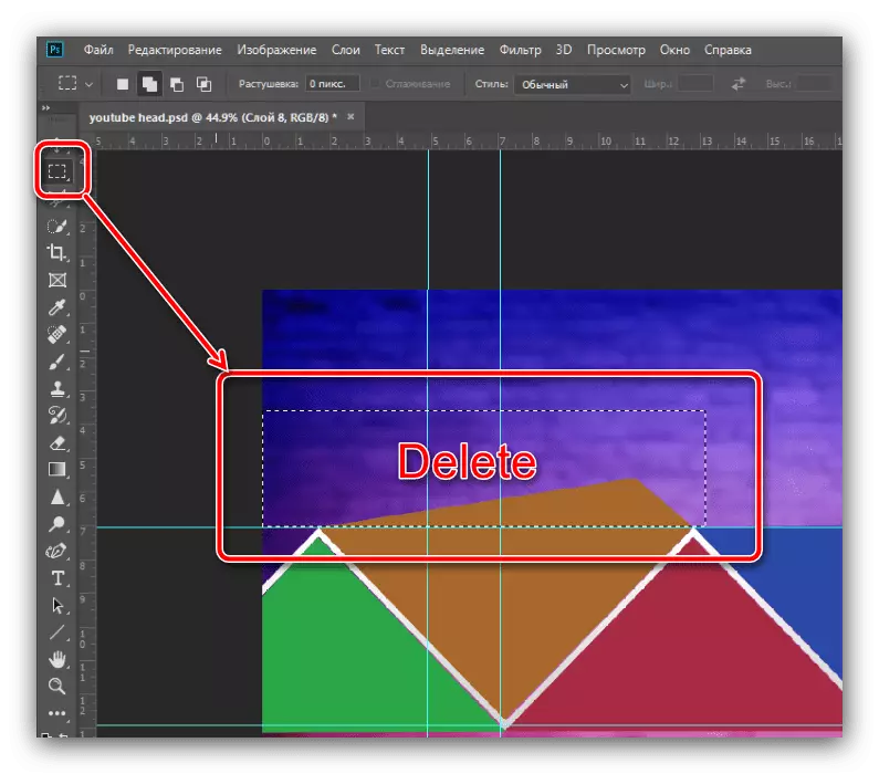 Adobe Photoshop లో YouTube కోసం టోపీని సృష్టించడానికి త్రిభుజాలు 'త్రిభుజాలు కత్తిరింపు