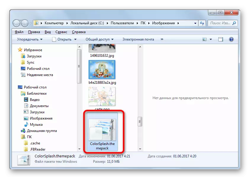 Kjører installasjonen av det nedlastede temaet i Utforskeren i Windows 7