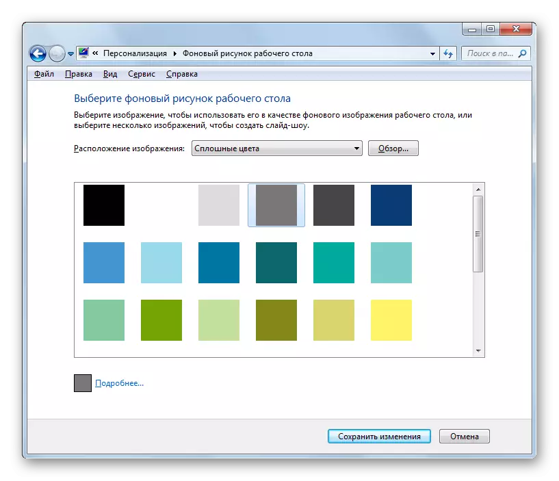 Kategoria kolore solidoak mahaigaineko atzeko planoetarako Windows 7-n