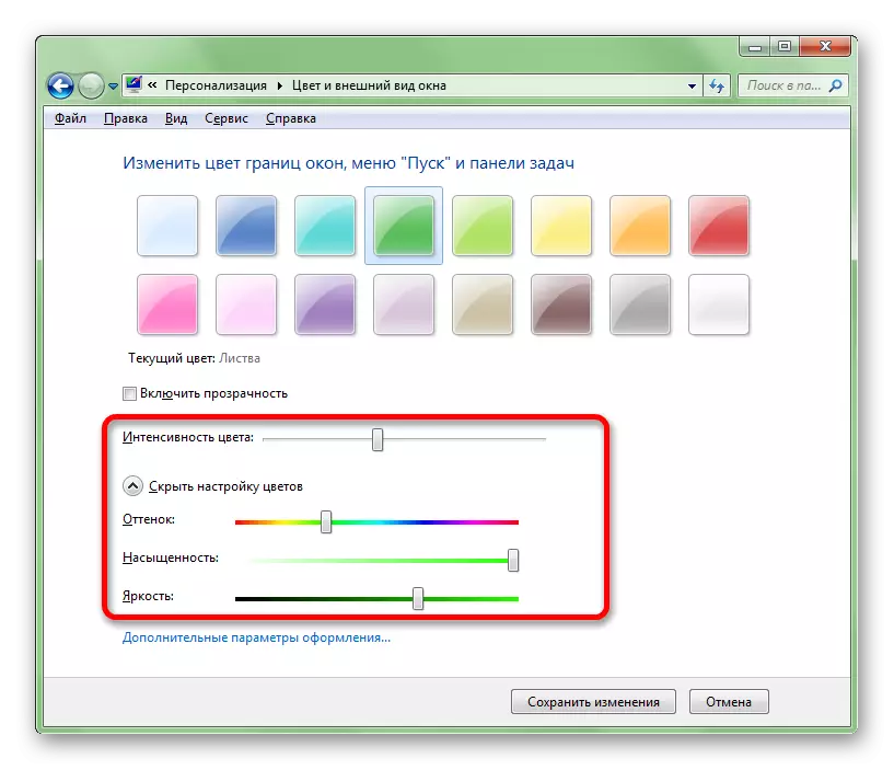 Rregullimi i saktë i ngjyrave në dritaren e ndryshimit të dritares në Windows 7