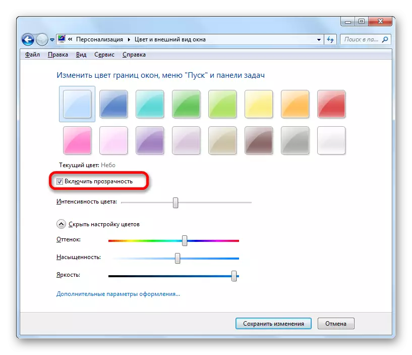 Aktivizimi i transparencës së dritareve në dritaren e ndryshimit të ngjyrës së dritares në Windows 7