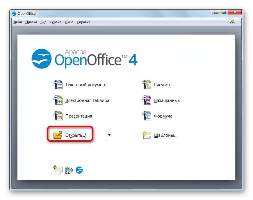Gehen Sie zum Fensteröffnungsfenster in Apache OpenOffice
