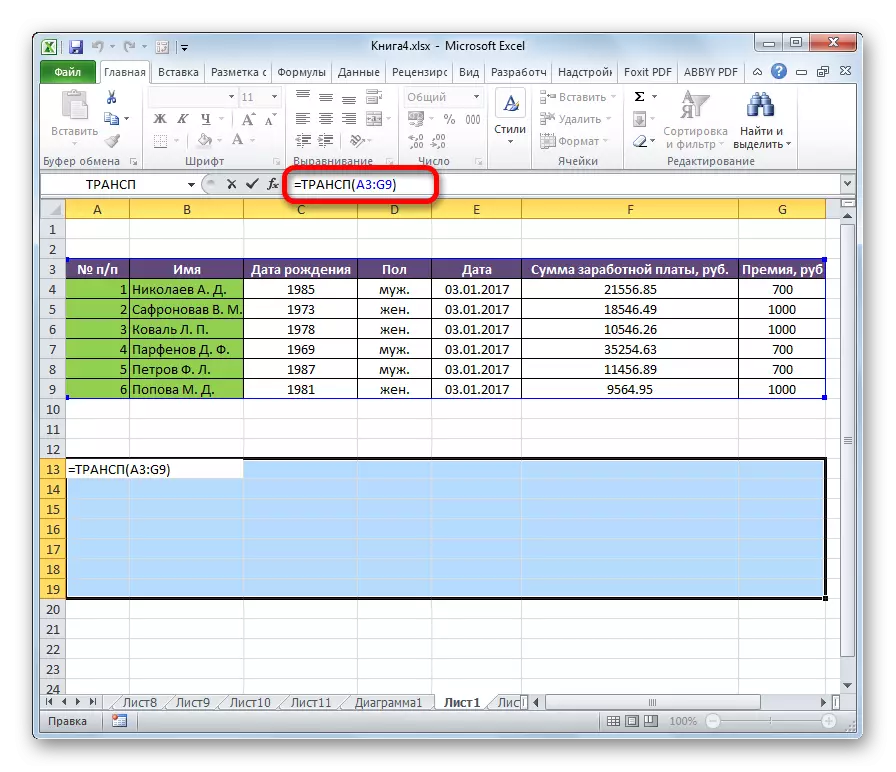 Microsoft Excel-daky formulan dokumadaky hereketler