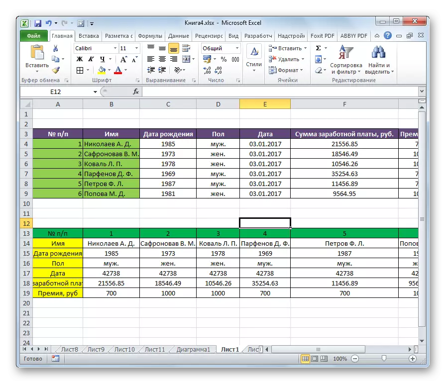 Microsoft Excel-de taýýar tablisa