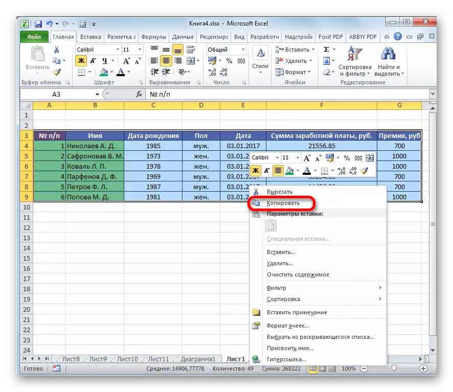 Kopiëren in Microsoft Excel