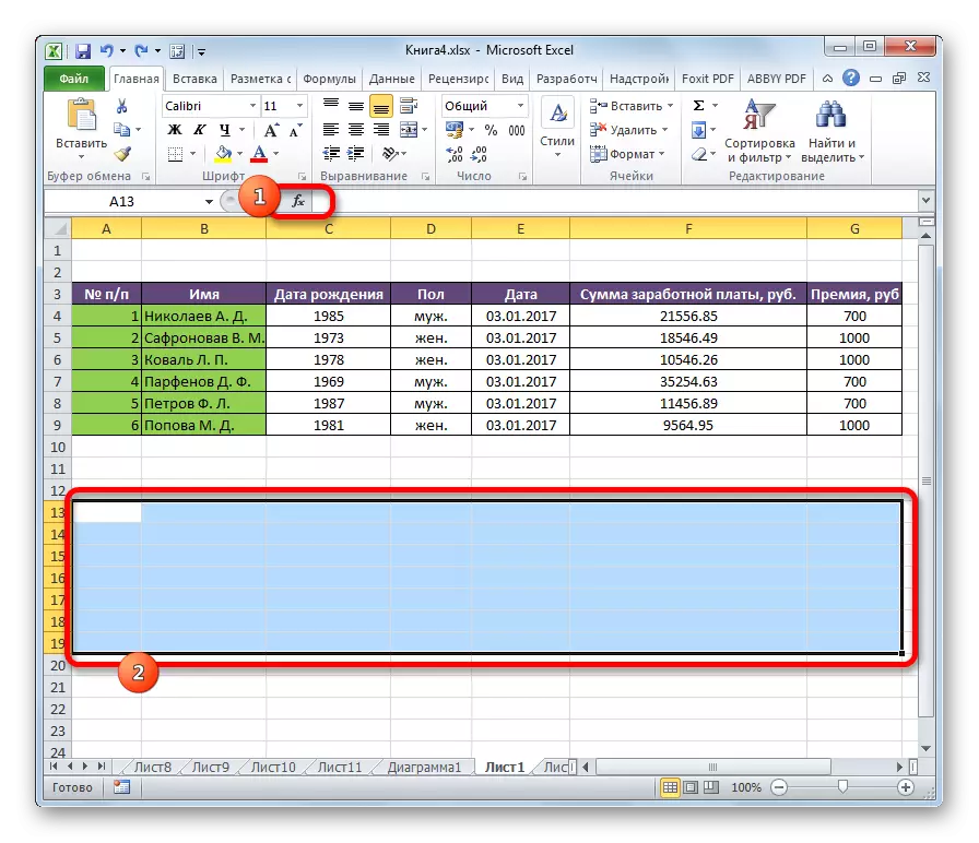 Siirry lisätoimintoihin Microsoft Excelissä