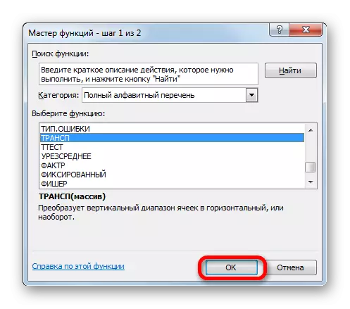 Master ng mga function sa Microsoft Excel.