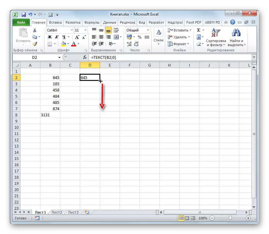 Mengisi penanda di Microsoft Excel