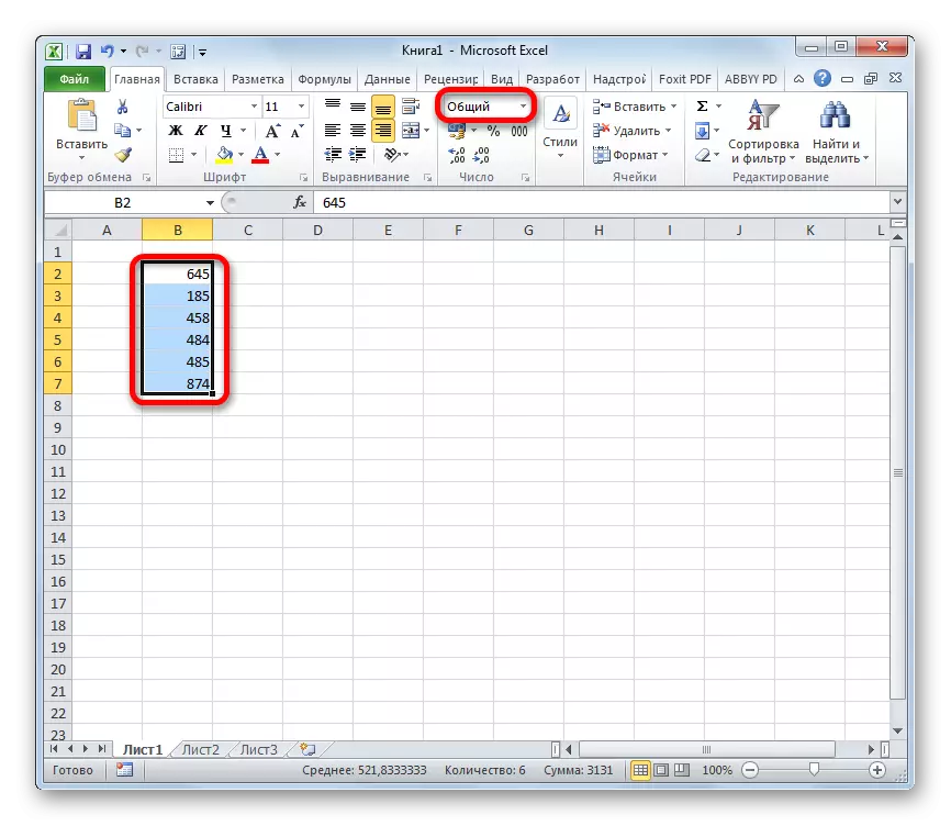 פורמט כללי ב- Microsoft Excel