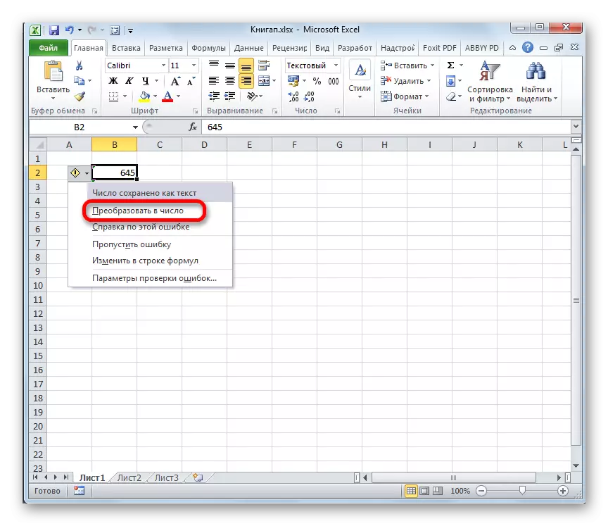 Microsoft Excel zenbakiko eraldaketa