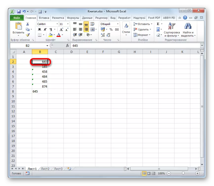 ມູນຄ່າໃນຫ້ອງແມ່ນປ່ຽນເປັນຕົວເລກໃນ Microsoft Excel