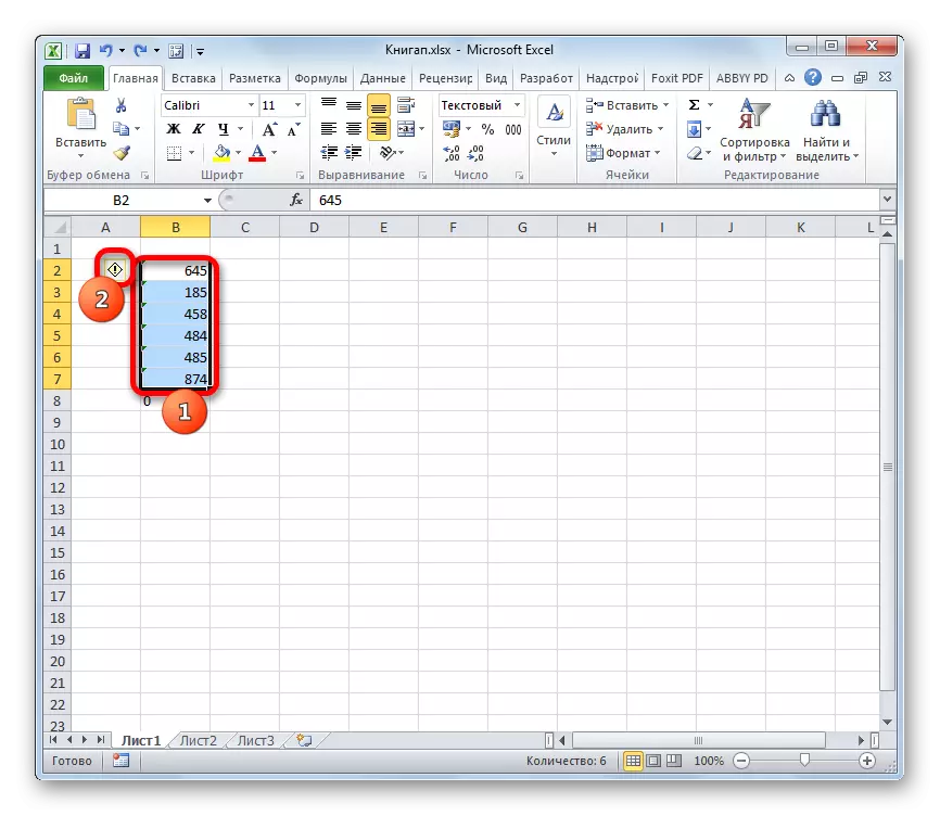 Microsoft Excel ਆਈਕਾਨ ਨੂੰ pictogram