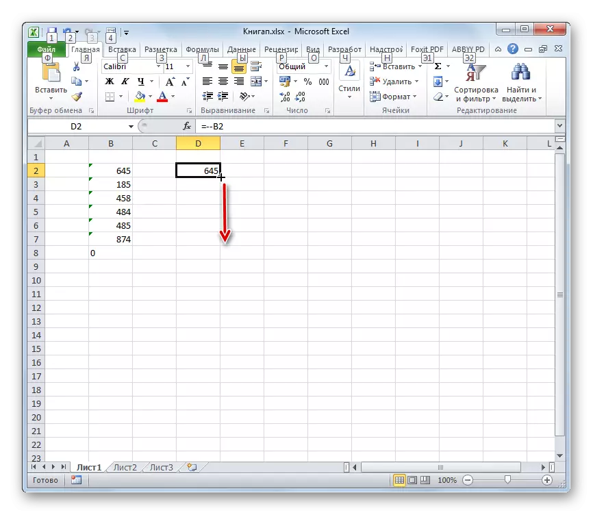 Microsoft Excel бағдарламасындағы қос бинариялық теріске шығару формуласы үшін маркерді толтыру