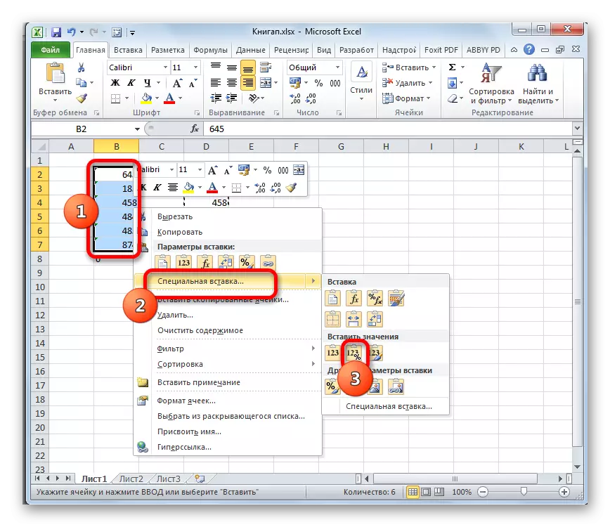 Aplikácia špeciálneho vloženia v programe Microsoft Excel