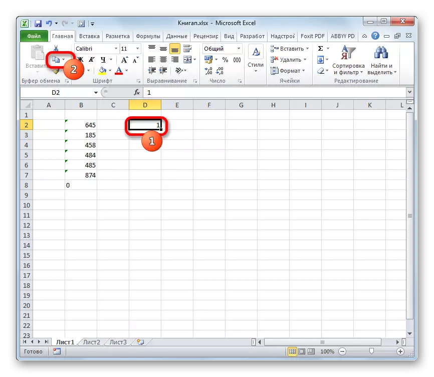 Microsoft Excel-də 1 nömrələrini kopyalayır