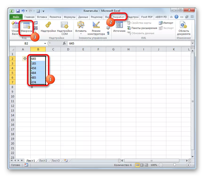 Pindah ka daptar Macros di Microsoft Excel