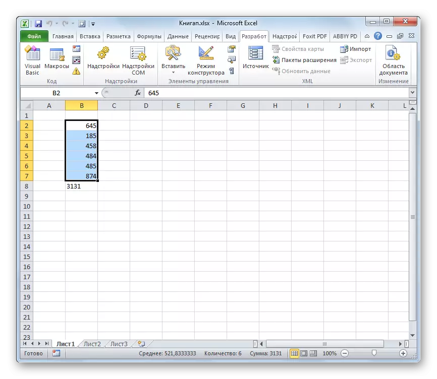 Տեքստի վերափոխումը Macros- ի միջոցով պատրաստված է Microsoft Excel- ում