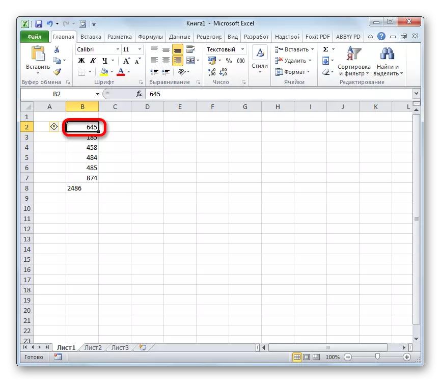 Пераўтварэнне чысла ў тэкст у Microsoft Excel
