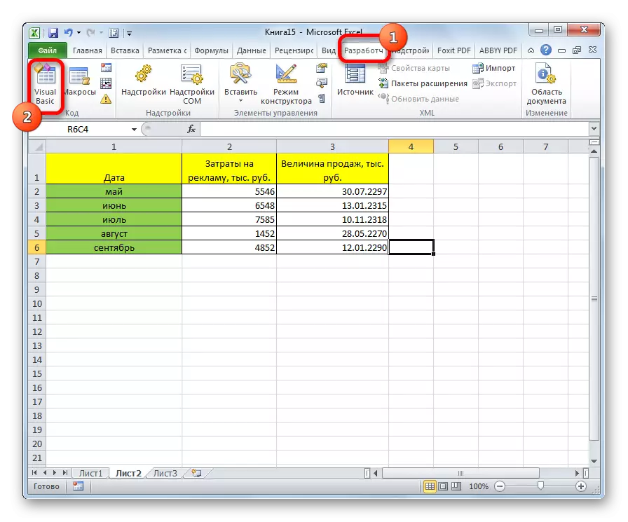Microsoft Excel-de wizual bazasyna geçiş