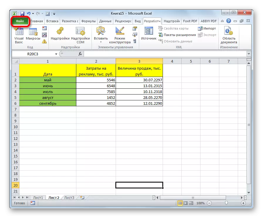 Microsoft Excel Application File -välilehden siirtäminen