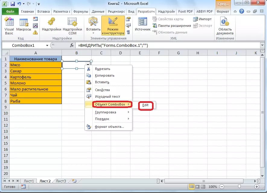 Redigering in Microsoft Excel