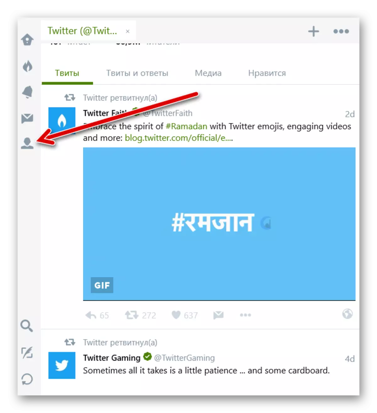 Aplicación de Twitter para dispositivos Windows 10