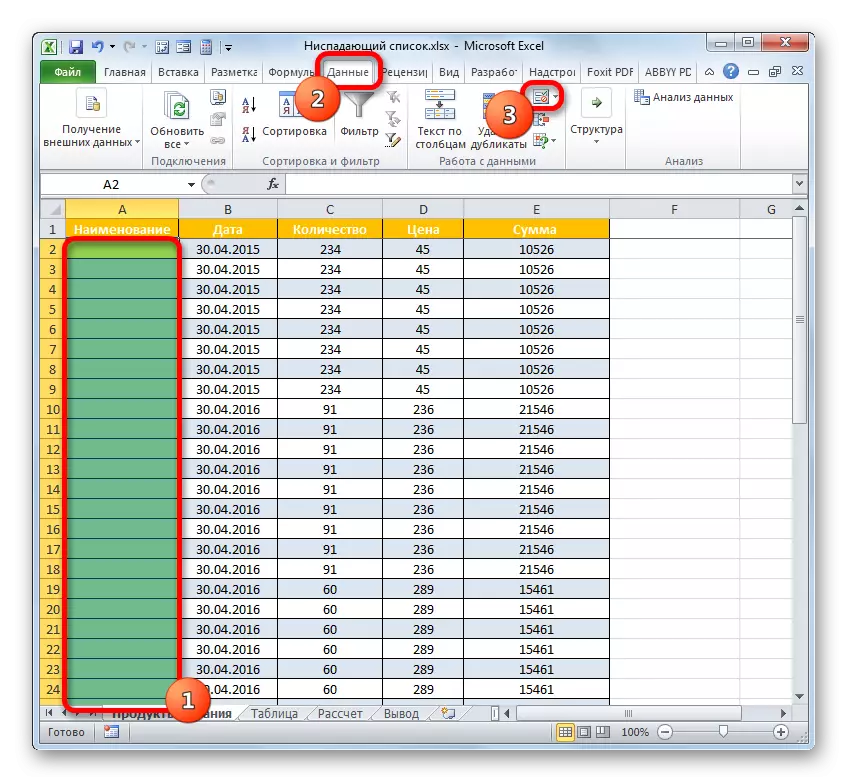 Přechod do okna ověřování dat v aplikaci Microsoft Excel