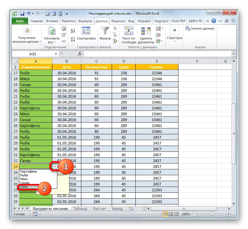 O valor aparece na lista despregábel en Microsoft Excel