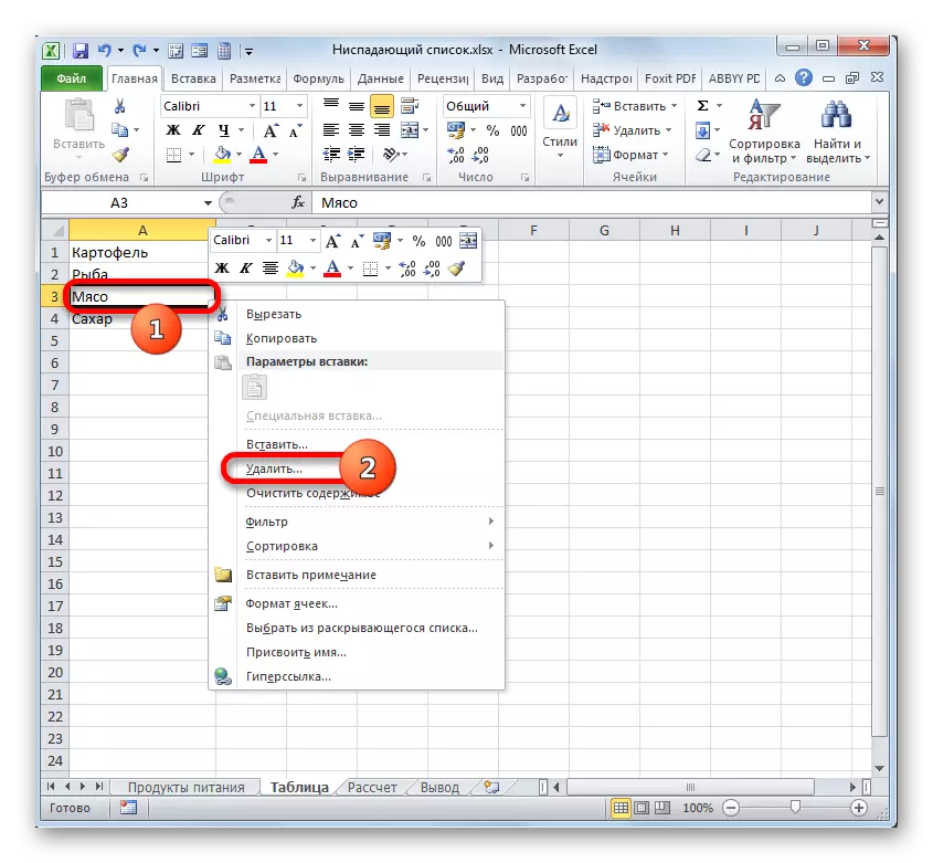 Microsoft Excel-en zelularen kentzeko trantsizioa