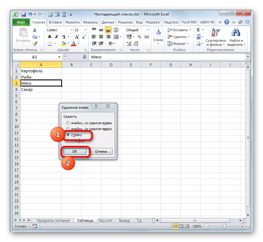 Eliminar unha cadea a través da xanela de eliminación en Microsoft Excel