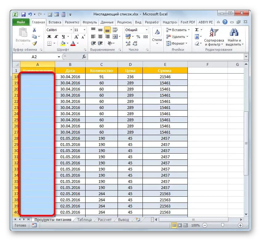 Nyoplokkeun hiji barang dina Widang Sumber dina jandéla verifikasi nilai Input dina Microsoft Excel