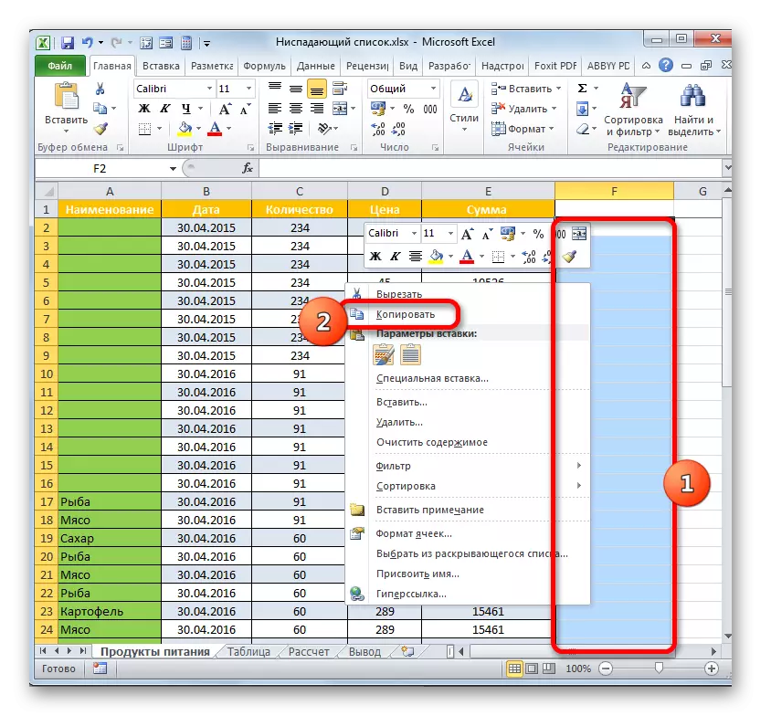 Zkopírujte prostřednictvím kontextového menu v aplikaci Microsoft Excel