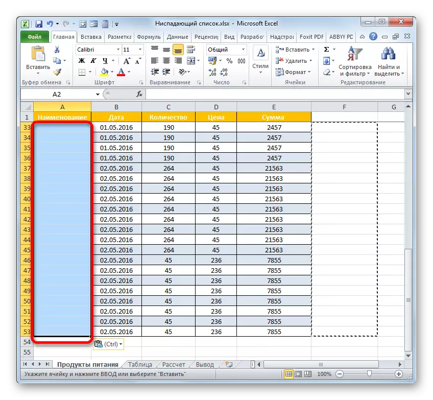 Gama është pastruar duke kopjuar në Microsoft Excel