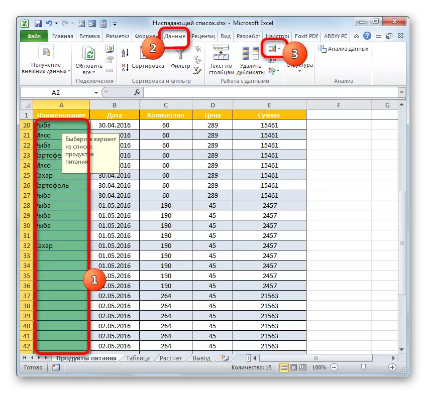 Switch ka jandela verifikasi data pikeun mareuman daptar turun-handap dina Microsoft Excel